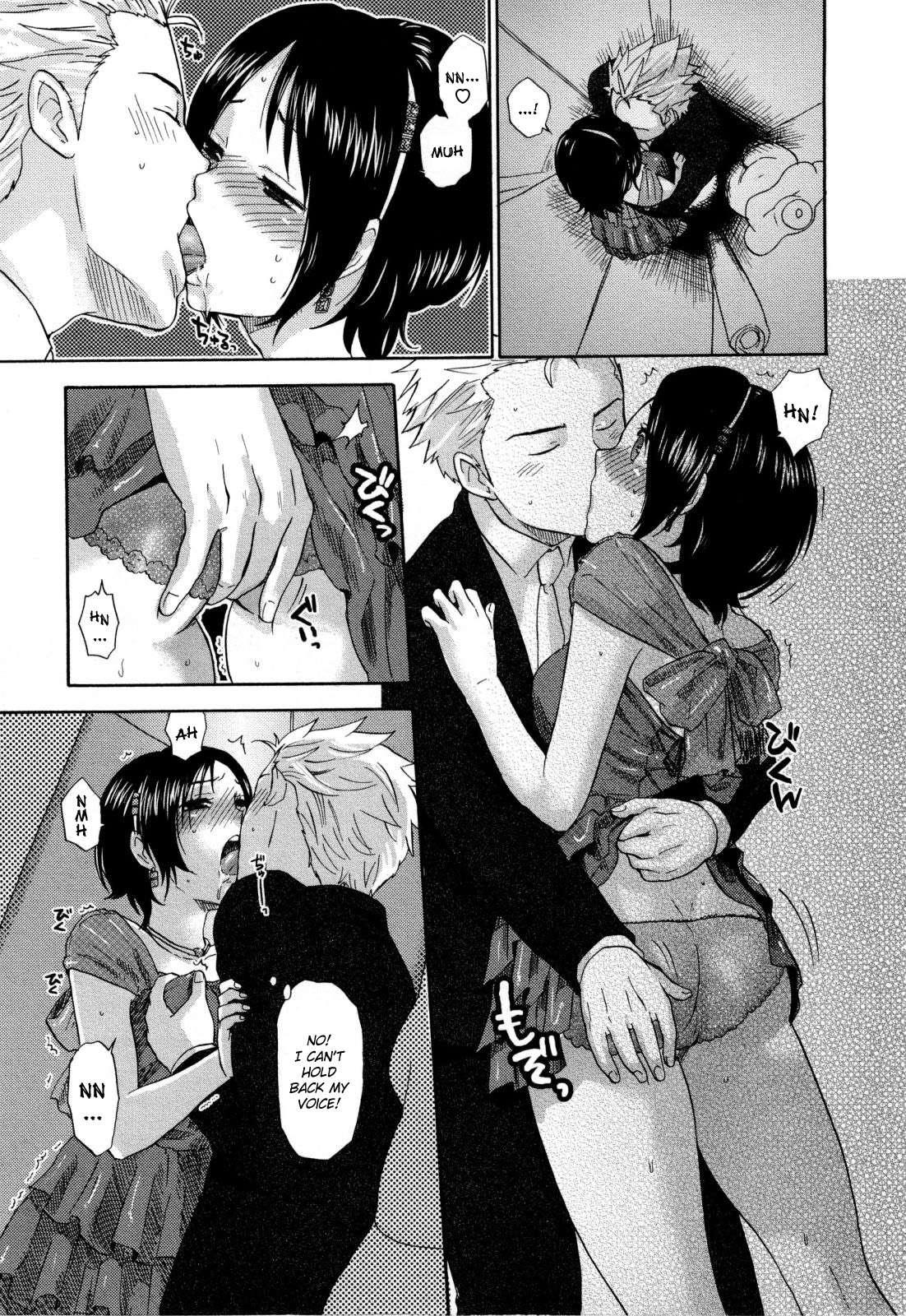 Urahara Chapter 1000 Page 83